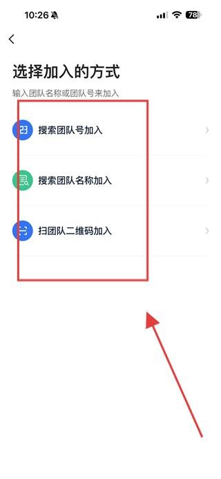 今日水印相机免费下载
