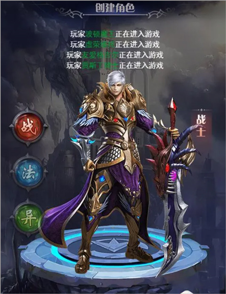 职业与技能介绍配图1