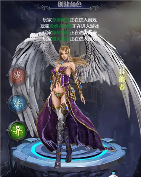 职业与技能介绍配图5