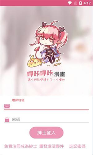 相关图片
