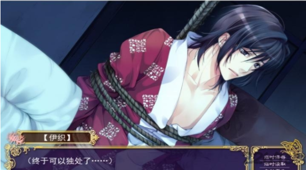 花町物语手机版